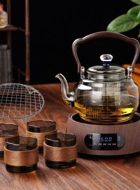 洛洋电陶炉新款木纹煮茶器蒸煮一