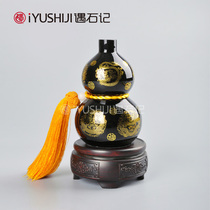 Encounter Stones (Taishan Wengenesis) Tai Shan Ink Yu Po Fu Lukowu Kowloon Pau Fu Gourmet Gourd Pendulum