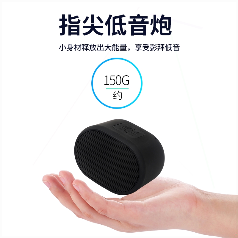 便携式无线蓝牙音箱低音炮可插卡盘mp3音乐播放器迷你小型小音响U - 图2
