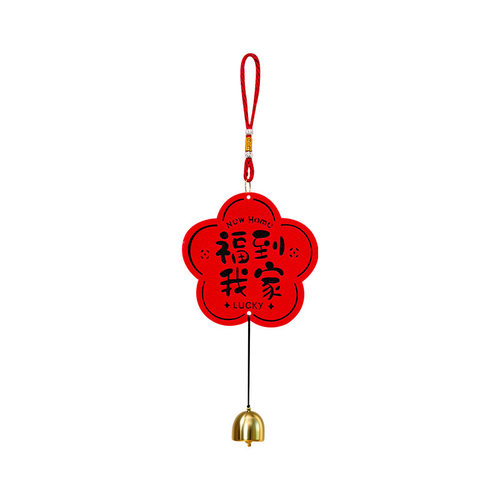马年门把手挂件新年装饰品2026春节过年新款氛围场景布置福字挂饰 - 图3