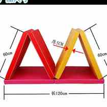 Upscale sports training sleeper training r up to sit son student empty turnover yoga dance sports up and down