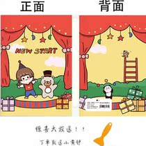 Womens Clothing Bill Red Paper Bracelet Ben a5 Post Page Red Live Hand Mesh Paper Hearts Ledger Rubber Type page Line away less Living Bennet with o