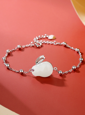 新款s925纯银手链女轻奢高级玉兔