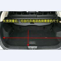 Latex Rubber Car Trunk Mat waterproof and abrasion-proof and eco-friendly can cut PVC universal rear compartment rear carriage cushion rug