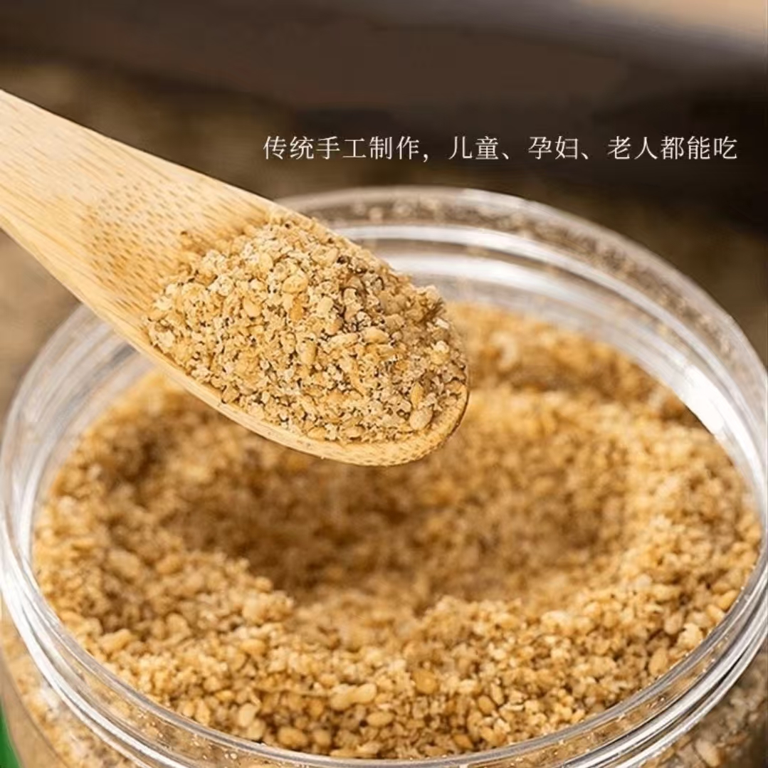 亚麻籽芝麻盐调味料馒头水煮菜提味增香手工芝麻盐牛排烧烤撒料粉 - 图2