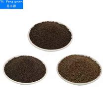 Watch the shrimp grain Grain Sinking Bottom Crystal Shrimp Black Shell Shrimps Shrimps Shrimps Small Lobster Breeding Ornamental Shrimp Feed