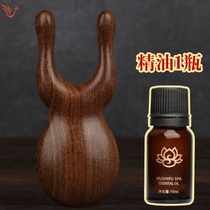 Scrape ear sandalwood small snails nose scraped nose scrubler slim nose Nose Scratcher Nose Scraping natural uplifting tool