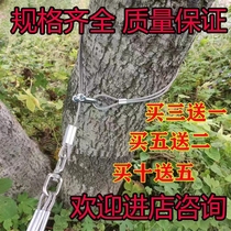 304 stainless steel wire rope thin and soft coated steel wire rope hoisting spring rope clothesline to deliver a soft cover