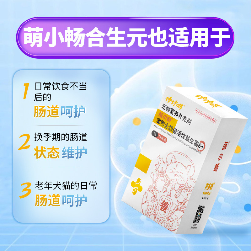 图 3