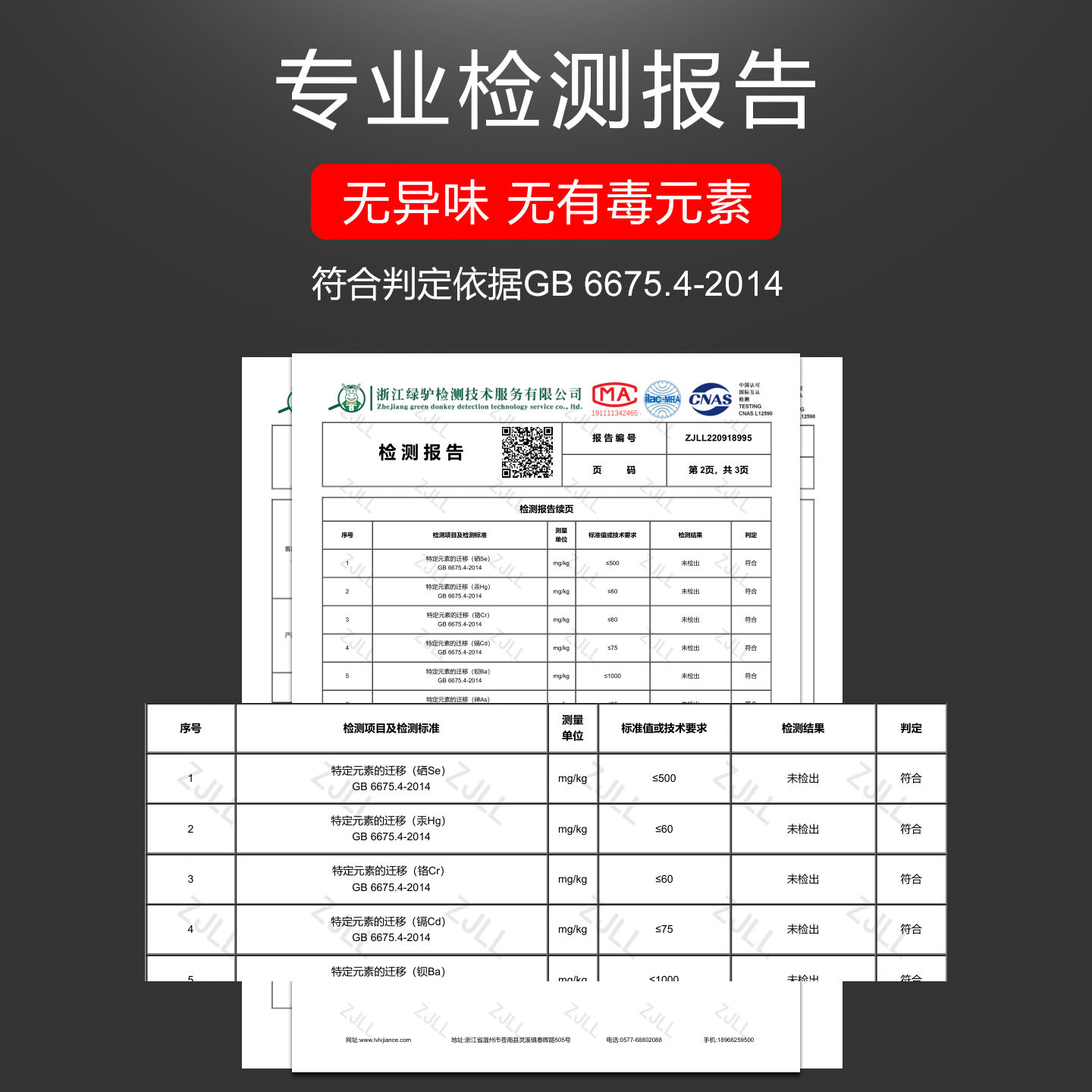 热水器排烟口封堵洞口堵塞泥防水补洞封口神器空调孔堵洞密封胶泥,淘宝优惠券,粉丝福利购,淘宝优惠卷