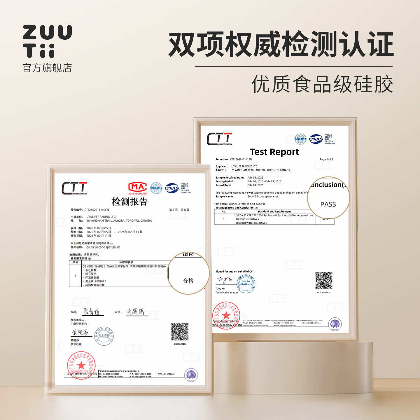 图5
