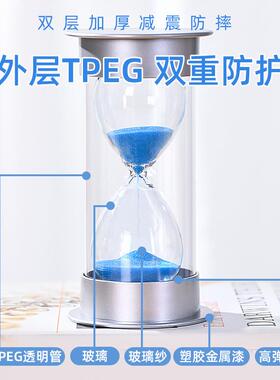 银盖塑料沙漏室内摆件防摔学习生日玩具计时器5/10/15/30分钟