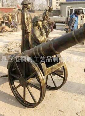 大型纯铜大炮雕塑铸铜炮筒铸铁大炮摆件玻璃钢雕塑园林广场摆放