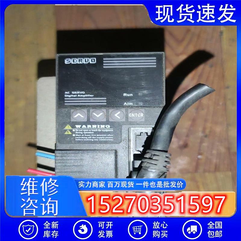议价拆机SERV0驱动器型号D0-1000C20LWW实物议价 - 图0