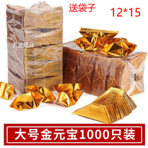 Semi-finished products Yuanbao 1000 Loaded Handmade Fold Paper Cutting Corner Gold And Silver Meta Treasure of Folding Gold Paper Silver Paper Wholesale