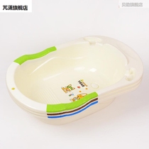 Large size small childrens tub number baby bath baby tub bath baby shower tub baby shower bath baby
