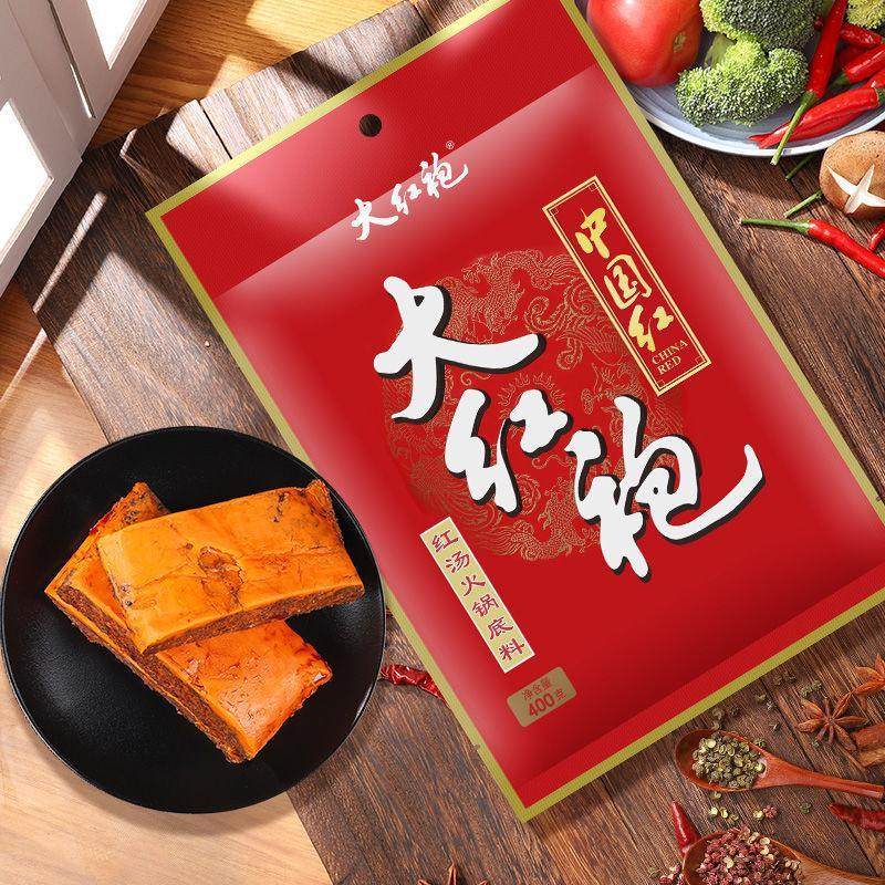  舒展食品火锅调料