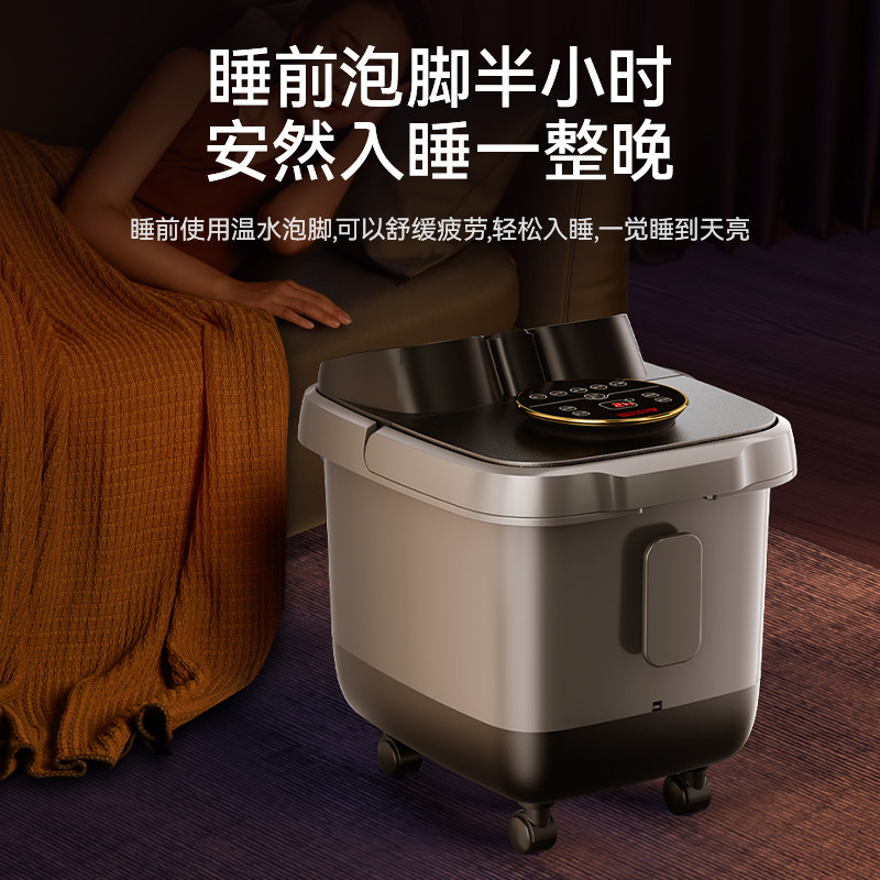 璐瑶全自动泡脚桶加热恒温过小腿洗脚盆家用按摩桶高深电动足浴盆,淘宝优惠券,粉丝福利购,淘宝优惠卷