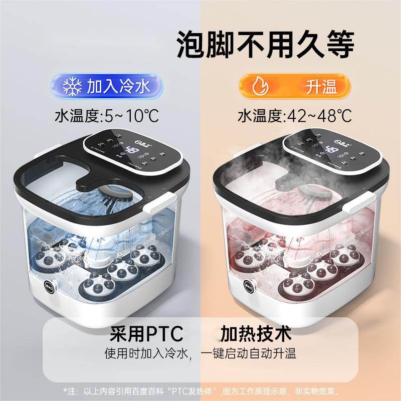 扬子泡脚桶恒温加热全自动电动按摩洗脚盆家用蒸汽智能高深足浴盆,淘宝优惠券,粉丝福利购,淘宝优惠卷