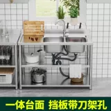 Jokolov Kitchen Citchen Snuling раковина с двойным кастрюлем с двойным слотом толстым толстым троичным рабочим столом платформы