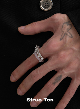 StrucTon轻奢清冷先锋小众戒指