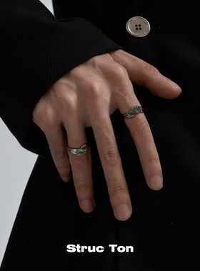 StrucTon缠绕轻奢无性别戒指