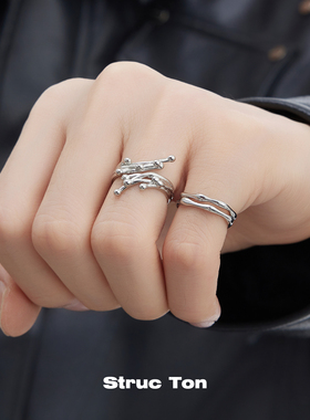 Structon叠戴锆石轻奢指环