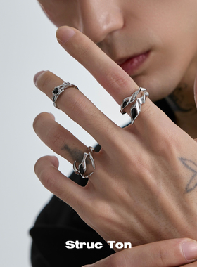 StrucTon不规则朋克先锋小众戒指