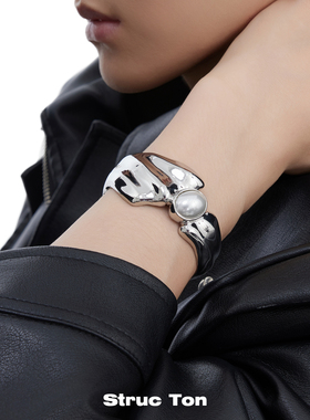 Structon拼接玛瑙设计感手镯