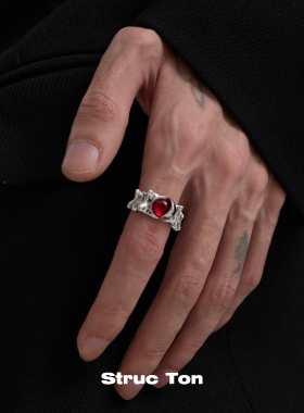 StrucTon不规则肌理感轻奢戒指