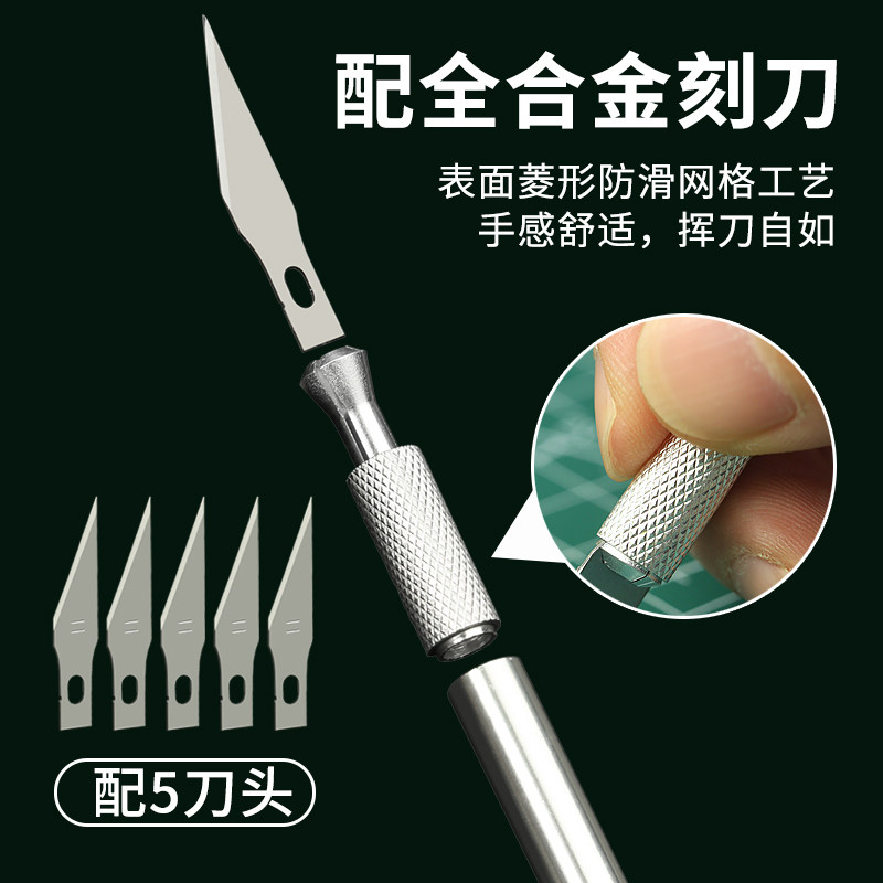 A3双面自愈切割垫板手工桌面工作台广告裁切雕刻刻刀垫美术专用手帐裁纸A4垫板大号工具模型绘画防滑防割测量,淘宝优惠券,粉丝福利购,淘宝优惠卷