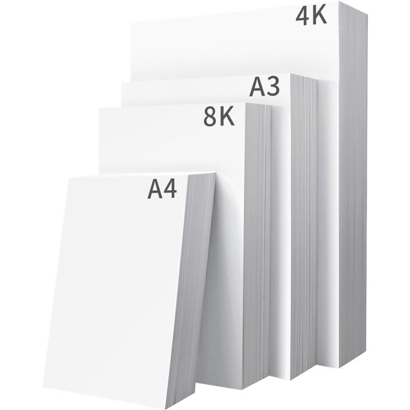 荷兰白卡纸4K 8K美术绘画专用300克白色卡纸a4 a3绘图纸马克笔手绘白卡纸4开学生儿童手幼儿园手抄报手工卡纸-图0