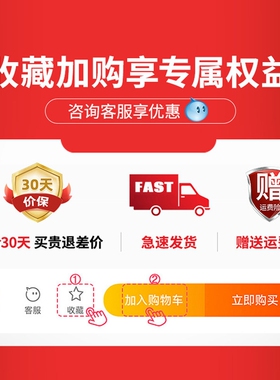 厨天下商用电磁炉3500W大功率不