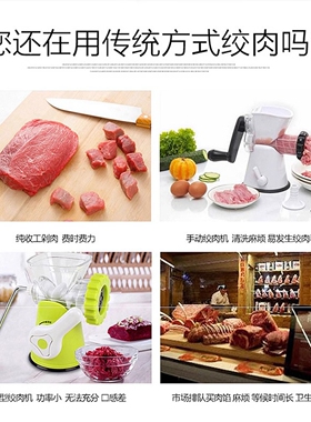 乐创商用绞肉机食堂切肉切菜绞切
