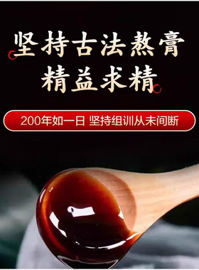 腱鞘贴手指关节部位贴手指痛手腕痛大拇指痛手指部黑膏贴现货速发