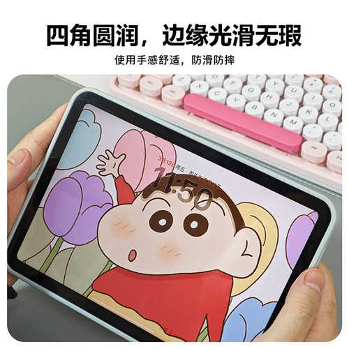 magnote镂空散热适用红魔5/3pro红米Kpad/redmi2华为matepad联想Y700四/五保护套ipadmini7壳OPPO磨砂壳pc900 - 图3
