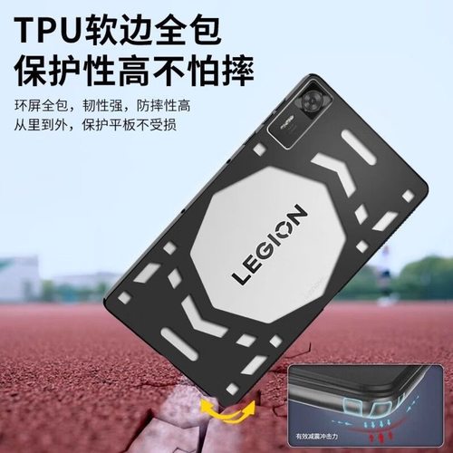 镂空散热保护壳适用红魔3pro红米Kpad华为matepadMini保护套联想Y700第四代游戏专用TPU软壳ipadmini6/7防摔 - 图2