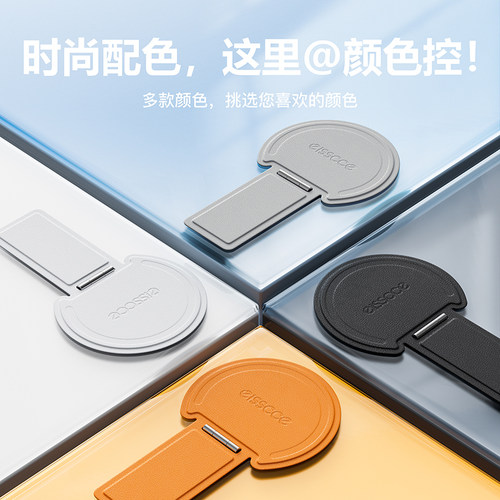 magnote 乒球形状magsafe创意手机支架磁吸超薄便携通用背贴式指环扣支撑架适用安卓iPhone16Promax手机壳 - 图3