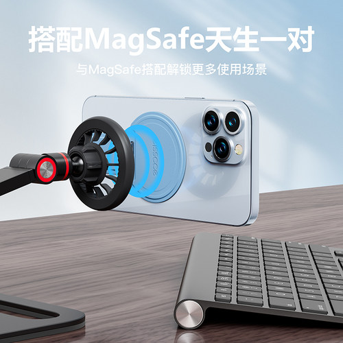 magnote 乒球形状magsafe创意手机支架磁吸超薄便携通用背贴式指环扣支撑架适用安卓iPhone16Promax手机壳 - 图0