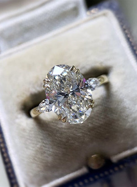 * Oval Ring Pigeon Egg Engagement Ring