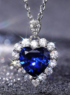 Inlaid Sapphire Love Necklace Female Ol Temperament
