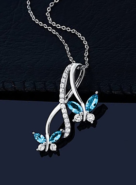 High-class Double-flying Butterfly Necklace Niche Curved