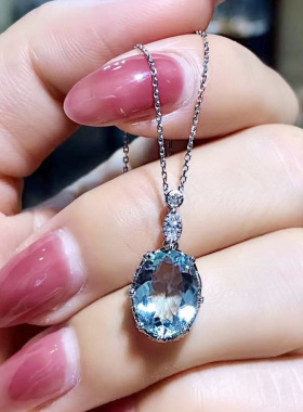 New Luxury Aquamarine Imitation Topaz Group Necklace