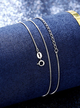 Box Chain Cross Chain Water Wave Chain Snake Bone Chain