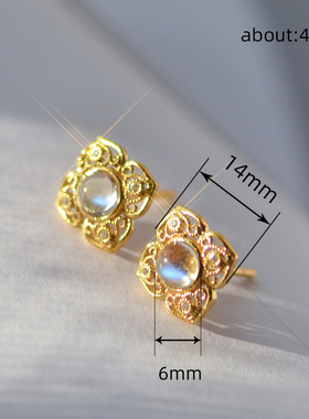 French Four-leaf Clover Hollow Necklace Earrings Elegant