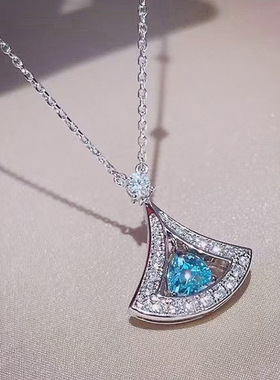 Jewelry Creative Fan-shaped Aqua Necklace Small Skirt