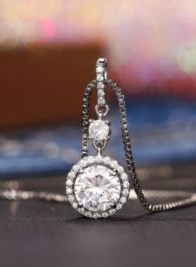 Korean Style Diamond Pendant Female Jewelry Tanabata