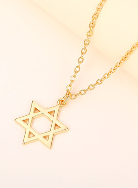 Korean Version Of Six-pointed Star Necklace Simple Star