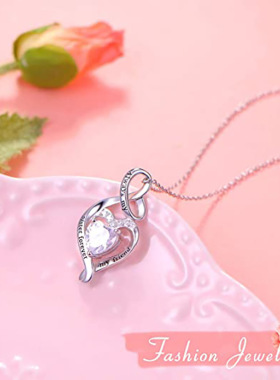 Heart-shaped Necklace Forever Good Friend Gift Jewelry Love