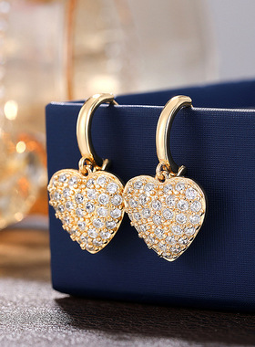 Love Jewelry Suit Heart Sparkling Necklace Women Elegant